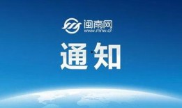 台湾爆料视频大全在线