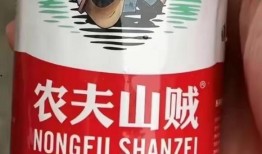 低价饮料爆料案例视频讲解