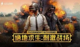 欢乐战场在线观看,在线重温激情四溢的战斗传奇